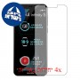 [4 יחידות] Allview X4 Soul Infinity S מגן מסך כמו דף נייר סקרין מובייל