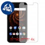 [4 יחידות] Allview X4 Soul Mini S מגן מסך כמו דף נייר סקרין מובייל