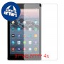 [4 יחידות] Amazon Fire HD 10 (2017) מגן מסך כמו דף נייר סקרין מובייל