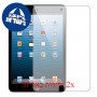 [2 יחידות] Apple iPad mini מגן מסך כמו דף נייר סקרין מובייל
