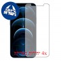 [4 יחידות] Apple iPhone 12 Pro מגן מסך כמו דף נייר סקרין מובייל