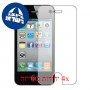 [4 יחידות] Apple iPhone 4 מגן מסך כמו דף נייר סקרין מובייל