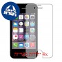 [4 יחידות] Apple iPhone 4s מגן מסך כמו דף נייר סקרין מובייל