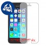 [4 יחידות] Apple iPhone 5s מגן מסך כמו דף נייר סקרין מובייל