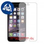 [4 יחידות] Apple iPhone 6 מגן מסך כמו דף נייר סקרין מובייל