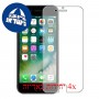 [4 יחידות] Apple iPhone 6s מגן מסך כמו דף נייר סקרין מובייל