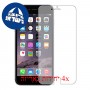 [4 יחידות] Apple iPhone 6s Plus מגן מסך כמו דף נייר סקרין מובייל