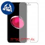 [4 יחידות] Apple iPhone 7 Plus מגן מסך כמו דף נייר סקרין מובייל