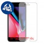 [4 יחידות] Apple iPhone 8 מגן מסך כמו דף נייר סקרין מובייל