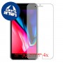 [4 יחידות] Apple iPhone 8 Plus מגן מסך כמו דף נייר סקרין מובייל