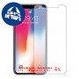 [4 יחידות] Apple iPhone X מגן מסך כמו דף נייר סקרין מובייל