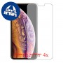 [4 יחידות] Apple iPhone XS מגן מסך כמו דף נייר סקרין מובייל