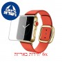 [6 יחידות] Apple Watch Edition 38mm (1st gen) מגן מסך לשעון חכם הידרוג'ל שקוף (סיליקון) סקרין מובייל