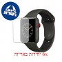 [6 יחידות] Apple Watch Edition 42mm Series 3 מגן מסך לשעון חכם הידרוג'ל שקוף (סיליקון) סקרין מובייל