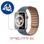 [6 יחידות] Apple Watch Edition Series 6 40mm GPS + Cellular מגן מסך לשעון חכם הידרוג'ל שקוף (סיליקון) סקרין מובייל