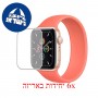 [6 יחידות] Apple Watch SE 40mm GPS + Cellular מגן מסך לשעון חכם הידרוג'ל שקוף (סיליקון) סקרין מובייל
