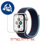 [6 יחידות] Apple Watch SE 44mm GPS מגן מסך לשעון חכם הידרוג'ל שקוף (סיליקון) סקרין מובייל
