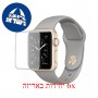 [6 יחידות] Apple Watch Series 1 Aluminum 38mm מגן מסך לשעון חכם הידרוג'ל שקוף (סיליקון) סקרין מובייל