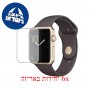 [6 יחידות] Apple Watch Series 1 Aluminum 42mm מגן מסך לשעון חכם הידרוג'ל שקוף (סיליקון) סקרין מובייל