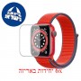 [6 יחידות] Apple Watch Series 6 Aluminum 40mm GPS + Cellular מגן מסך לשעון חכם הידרוג'ל שקוף (סיליקון) סקרין מובייל