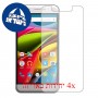 [4 יחידות] Archos 50 Cobalt מגן מסך כמו דף נייר סקרין מובייל