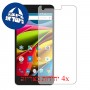 [4 יחידות] Archos 50b Cobalt מגן מסך כמו דף נייר סקרין מובייל