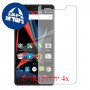 [4 יחידות] Archos Diamond 2 Plus מגן מסך כמו דף נייר סקרין מובייל