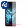 [4 יחידות] Asus ROG Phone 3 ZS661KS מגן מסך כמו דף נייר סקרין מובייל