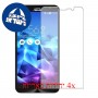 [4 יחידות] Asus Zenfone 2 Deluxe ZE551ML מגן מסך כמו דף נייר סקרין מובייל