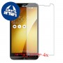 [4 יחידות] Asus Zenfone 2 Laser ZE601KL מגן מסך כמו דף נייר סקרין מובייל