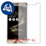 [4 יחידות] Asus Zenfone 3 Deluxe 5.5 ZS550KL מגן מסך כמו דף נייר סקרין מובייל