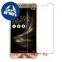[4 יחידות] Asus Zenfone 3 Deluxe ZS570KL מגן מסך כמו דף נייר סקרין מובייל