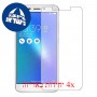 [4 יחידות] Asus Zenfone 3 Laser ZC551KL מגן מסך כמו דף נייר סקרין מובייל