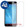 [4 יחידות] Asus Zenfone 3 Zoom ZE553KL מגן מסך כמו דף נייר סקרין מובייל