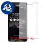 [4 יחידות] Asus Zenfone 4 A450CG (2014) מגן מסך כמו דף נייר סקרין מובייל