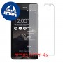 [4 יחידות] Asus Zenfone 5 A500CG (2014) מגן מסך כמו דף נייר סקרין מובייל