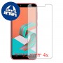 [4 יחידות] Asus Zenfone 5 Lite ZC600KL מגן מסך כמו דף נייר סקרין מובייל