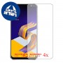 [4 יחידות] Asus Zenfone 5 ZE620KL מגן מסך כמו דף נייר סקרין מובייל