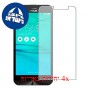 [4 יחידות] Asus Zenfone Go ZB500KL מגן מסך כמו דף נייר סקרין מובייל