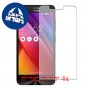 [4 יחידות] Asus Zenfone Go ZC500TG מגן מסך כמו דף נייר סקרין מובייל