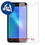 [4 יחידות] Asus Zenfone Live ZB501KL מגן מסך כמו דף נייר סקרין מובייל