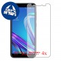 [4 יחידות] Asus Zenfone Max (M1) ZB556KL מגן מסך כמו דף נייר סקרין מובייל