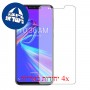 [4 יחידות] Asus Zenfone Max (M2) ZB633KL מגן מסך כמו דף נייר סקרין מובייל