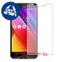 [4 יחידות] Asus Zenfone Max ZC550KL מגן מסך כמו דף נייר סקרין מובייל
