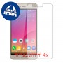 [4 יחידות] Asus Zenfone Pegasus 3 מגן מסך כמו דף נייר סקרין מובייל