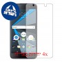 [4 יחידות] BlackBerry DTEK50 מגן מסך כמו דף נייר סקרין מובייל