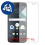 [4 יחידות] BlackBerry DTEK60 מגן מסך כמו דף נייר סקרין מובייל