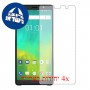 [4 יחידות] BlackBerry Evolve מגן מסך כמו דף נייר סקרין מובייל