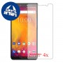 [4 יחידות] BlackBerry Evolve X מגן מסך כמו דף נייר סקרין מובייל