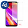 [4 יחידות] BlackBerry KEY2 LE מגן מסך כמו דף נייר סקרין מובייל